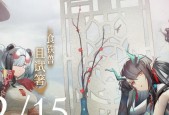 明日方舟春节限定卡池2023活动概率一览？如何提高抽卡成功率？