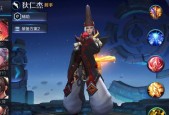 打野派克在手游中应选择哪些铭文？