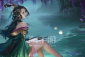 3110级元宝在三国杀中的消费方式？