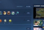 王者荣耀人物隐身技巧有哪些？