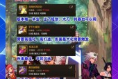 DNF孔明灯放飞条件是什么？如何正确使用孔明灯？
