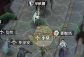 重返狼穴2（突破困境）
