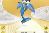一起来捉妖招风怎么练？妖灵培养方法有哪些常见问题？