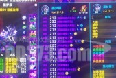 魔兽世界双法带武器获取方法是什么？