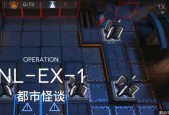 明日方舟耀骑士临光技能强度如何？测评结果揭示了哪些特点？