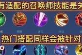 王者荣耀中闪现技能的正确使用方法是什么？