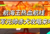 少前云计划音流鉴赏