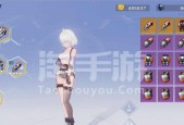 探寻幻塔可可豆的秘密（以游戏为主的幻塔可可豆全攻略）