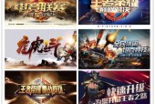 《英雄联盟》游戏中琴瑟索娜辅助技巧解析（深入解析琴瑟索娜的技巧和策略）
