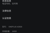 绝地求生刀刀球模式如何开启？开启该模式的步骤是什么？