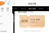 手游充值券有哪些种类？