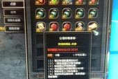 手游龙之谷毁灭者加点方法是什么？详细步骤和常见问题解答？