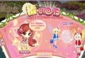 时之歌玉茗怎么样？SR玉茗倜傥技能属性介绍是什么？
