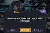 机动战队教皇是谁？教皇推荐机体技能加点介绍？
