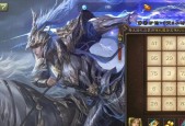 三国杀千均技能如何应对？有哪些破解方法？