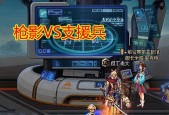 DNF支援兵设置方法是什么？支援兵有何作用？