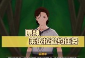原神莱依拉阵容怎么配？配队时需要注意哪些问题？