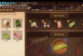 三国杀中哪种食物的价值最高？