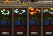 狂暴手游技巧和方法有哪些？
