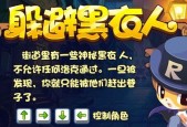 《洛克王国》中琥珀骑士的实力如何？适合哪些战斗场景？