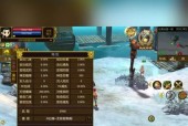 月卡版热血江湖武器进化步骤是什么？
