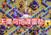 部落冲突自动战斗如何开启？有什么好处？