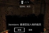 dreadhunger身份验证票证无效怎么办？如何解决？