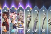《原神》游戏神枪手迪克成就攻略（火力如龙）