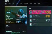 绝地求生更换公会标签的步骤是什么？