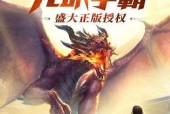 2019年哪些PVP手游最火？排行榜上的PK游戏有哪些好玩的推荐？