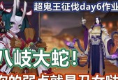 部落冲突海底龙宫特效的获取途径是什么？