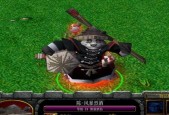 熊猫霸王魔兽的玩法是什么？如何快速上手？