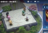 如何解除王者荣耀中的师徒关系？拜师解除的正确步骤是什么？
