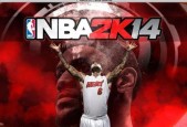 NBA2K14自由球员签约攻略（游戏中如何签约自由球员）