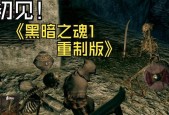 反恐精英中骷髅兵的打法有哪些？如何有效对抗骷髅兵？