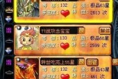 魔域宝宝喂养技巧有哪些？如何正确喂养？