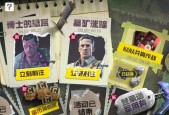如何在使命召唤手游中获得NANA？攻略要点是什么？