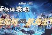 COD手游双枪模式详解（掌握技巧和策略）