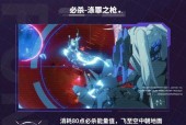 战双帕弥什七实风暴毕业套装怎么获取？培养攻略有哪些？