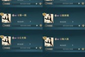 王者荣耀取名技巧是什么？如何取一个好名字？