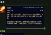 刀塔游戏中快速施法的技巧有哪些？