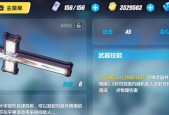崩坏三35版本宿舍调整了哪些内容？更新一览表在哪里查看？