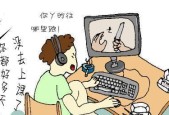 如何说服全员工（从游戏中学习有效说服技巧）