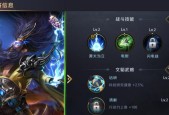 真龙霸业羽弓手技能属性详解？如何评价羽弓手的表现？
