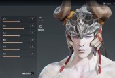 永劫无间神罚之光皮肤多少钱？价格一览表在哪里查看？