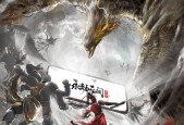 12月新发布的手游有哪些？值得期待的游戏有哪些？