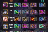 英雄联盟纯唐辅助选择推荐？如何搭配阵容？