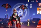 烟烟罗最强出装攻略？
