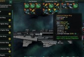 《群星堡垒护卫海攻略解析》（以群星切术为核心）