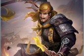 关羽与张飞，游戏《三国杀传奇》中的武将选择